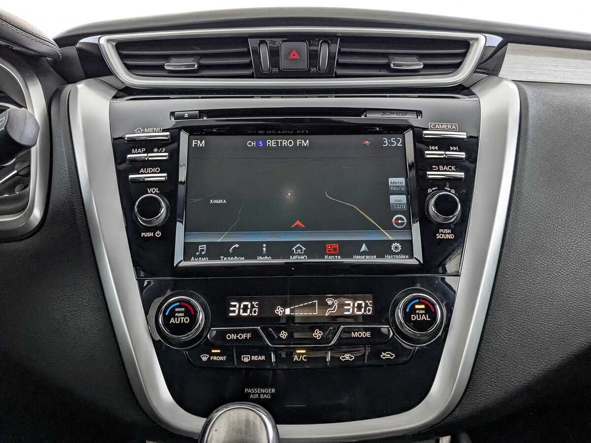 Nissan Murano 2017 года с пробегом. Фото: #14