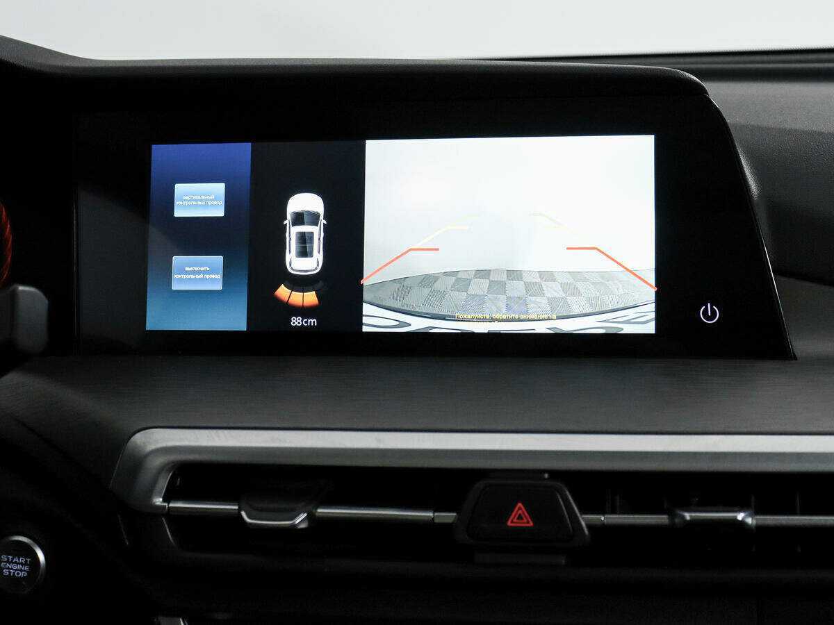 Changan CS35PLUS 2022 года с пробегом. Фото: #17