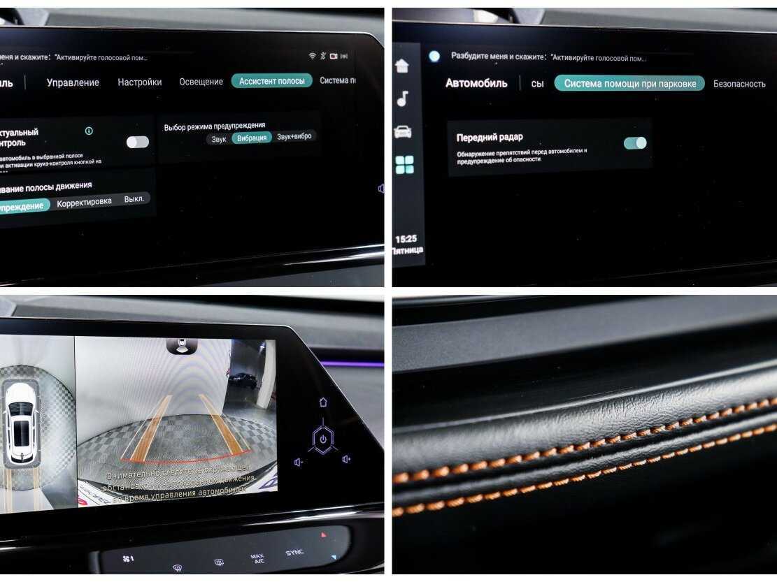 Changan UNI-K 2023 года с пробегом. Фото: #21
