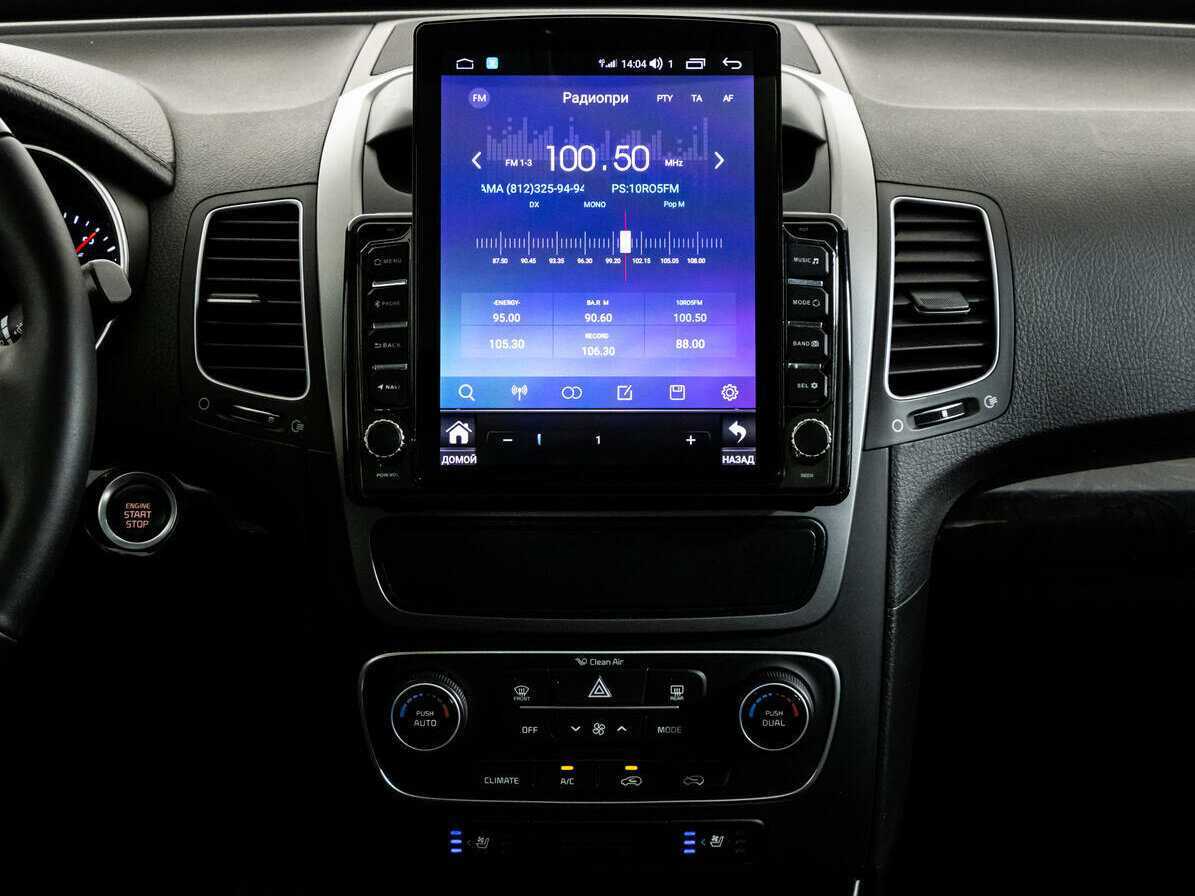 Kia Sorento 2015 года с пробегом. Фото: #13