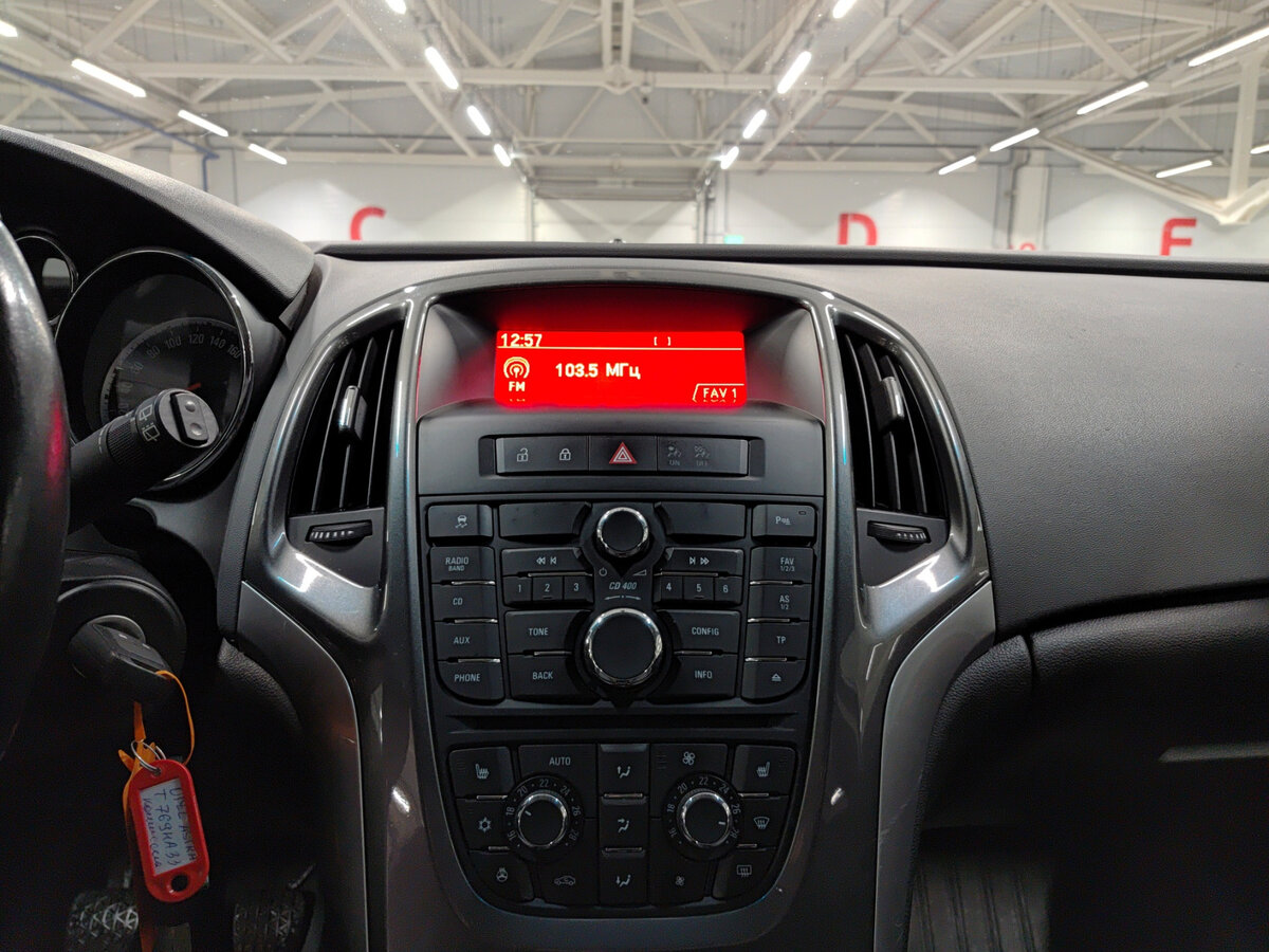 Opel Astra 2013 года с пробегом. Фото: #14