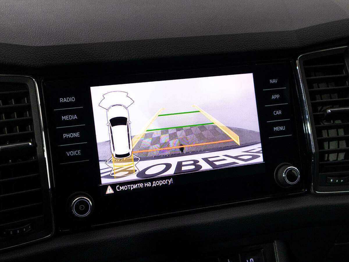 Skoda Kodiaq 2021 года с пробегом. Фото: #17