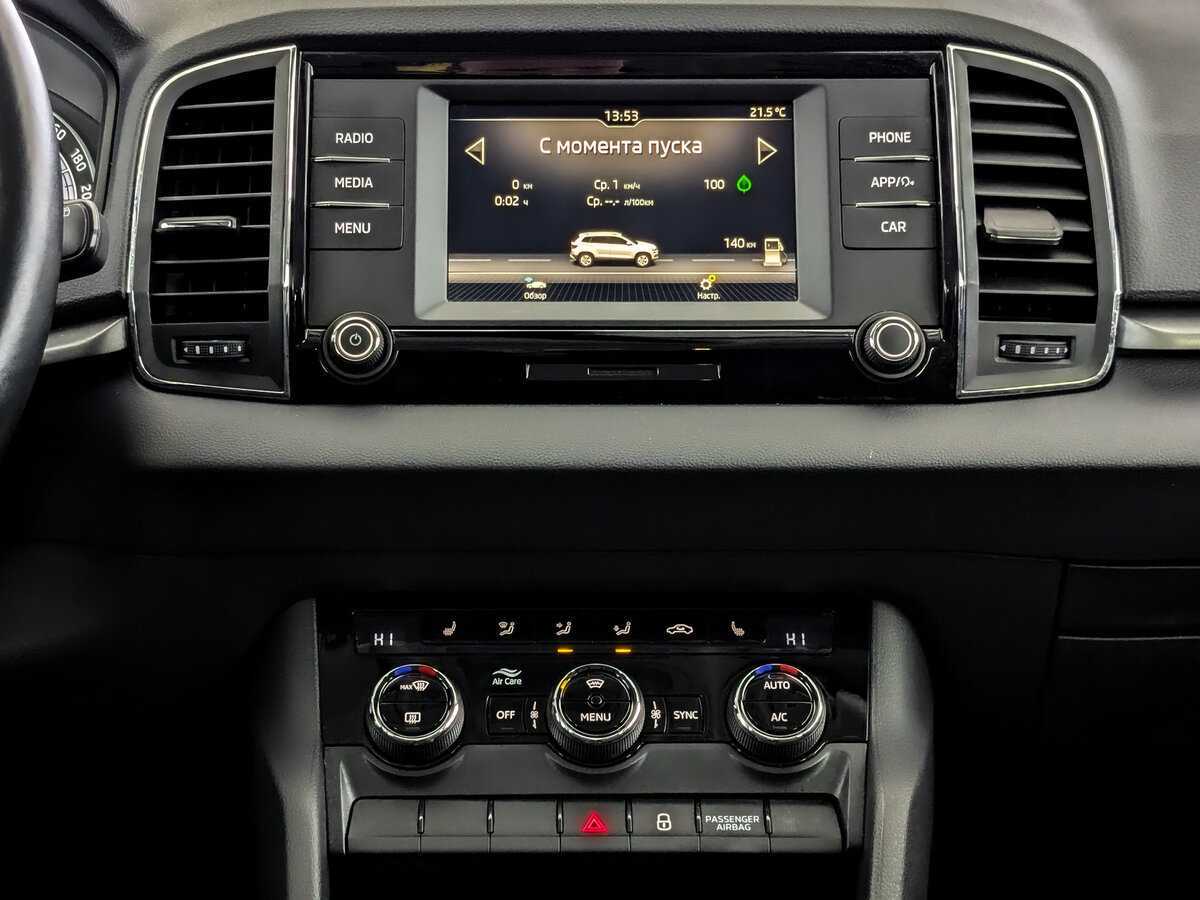 Skoda Karoq 2021 года с пробегом. Фото: #14