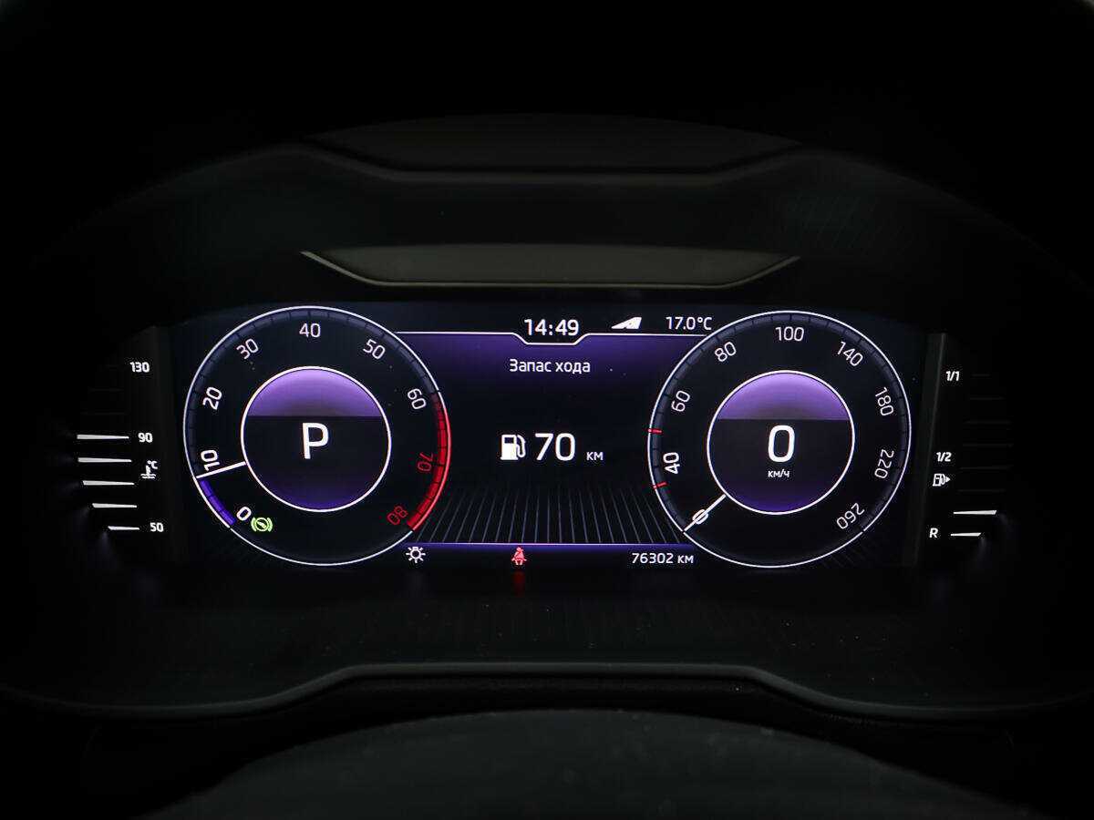 Skoda Octavia 2019 года с пробегом. Фото: #13