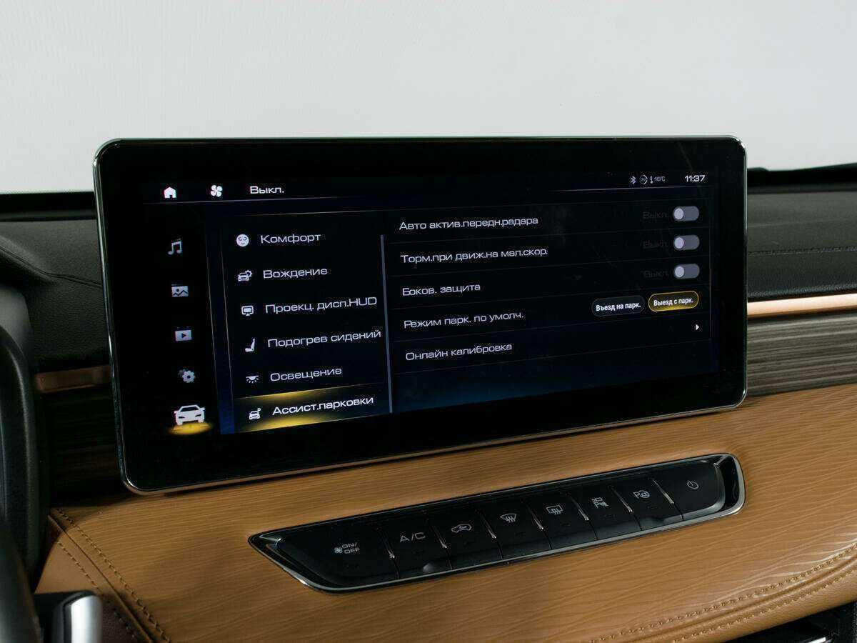 Haval Jolion 2022 года с пробегом. Фото: #26