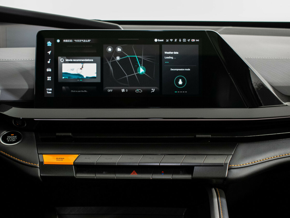 Changan UNI-V 2023 года с пробегом. Фото: #14