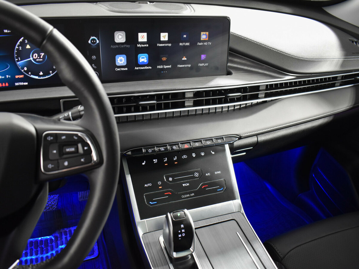 Chery Tiggo 7 Pro Max 2022 года с пробегом. Фото: #16