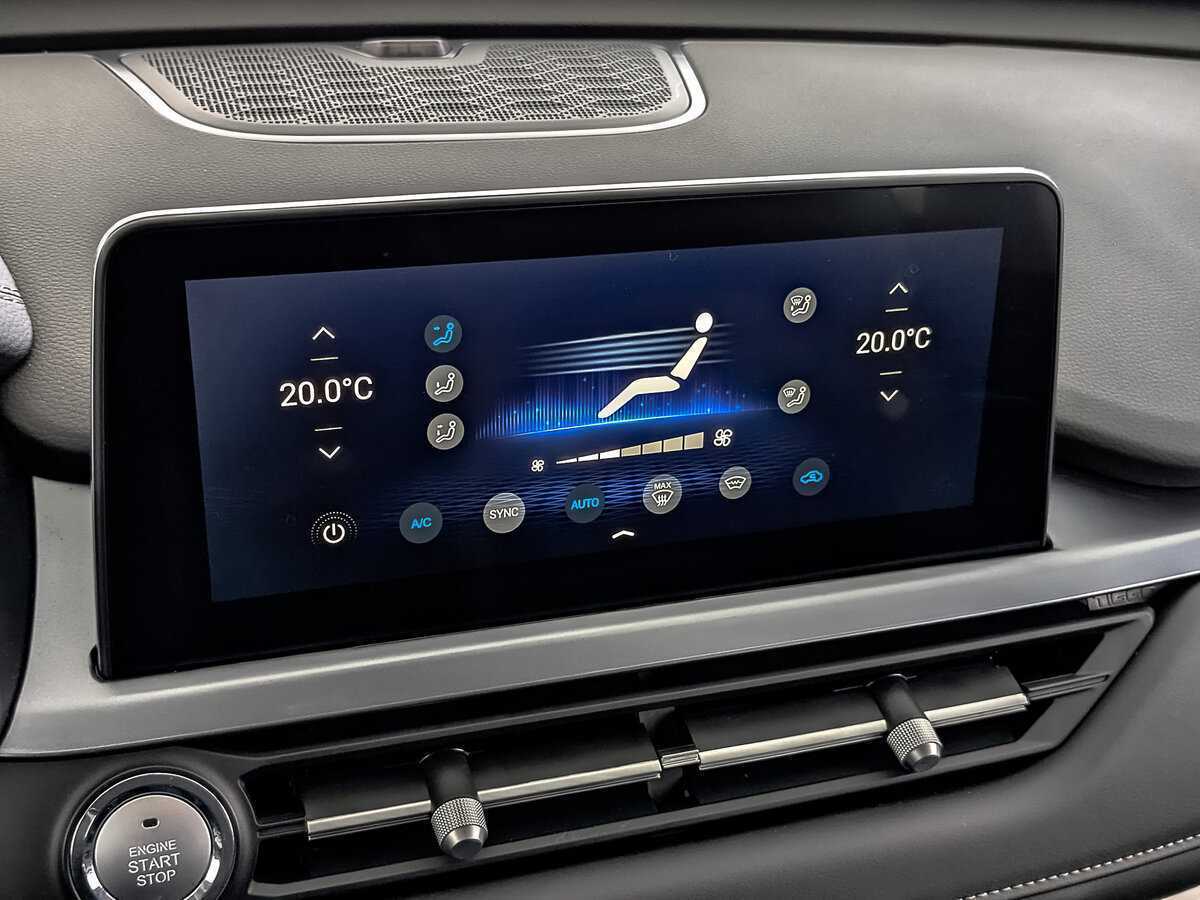 Chery Tiggo 4 Pro 2023 года с пробегом. Фото: #26