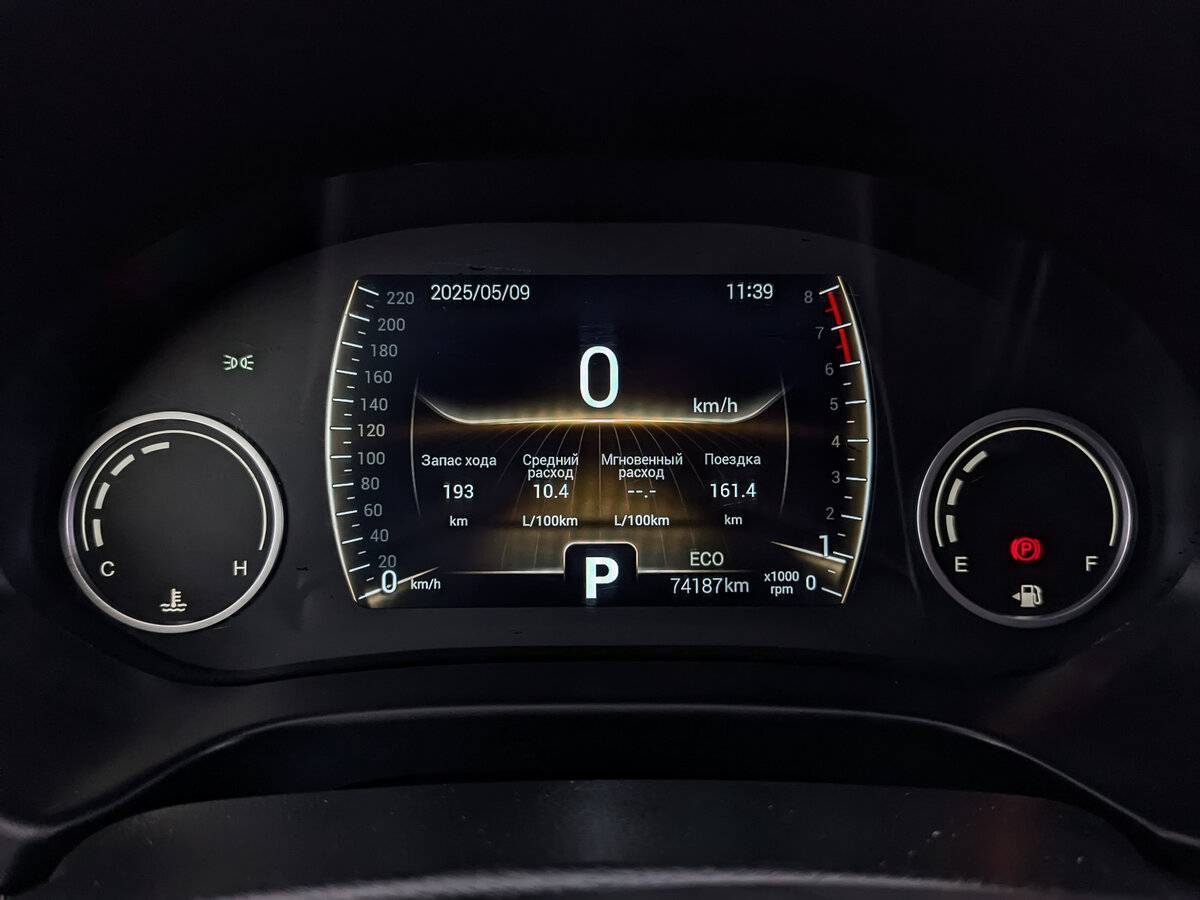 Chery Tiggo 4 2020 года с пробегом. Фото: #15