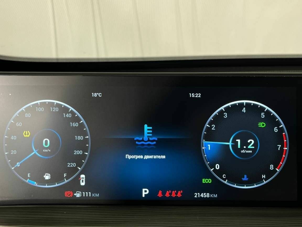 Chery Tiggo 8 Pro Max 2023 года с пробегом. Фото: #9