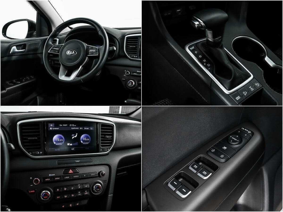 Kia Sportage 2021 года с пробегом. Фото: #13