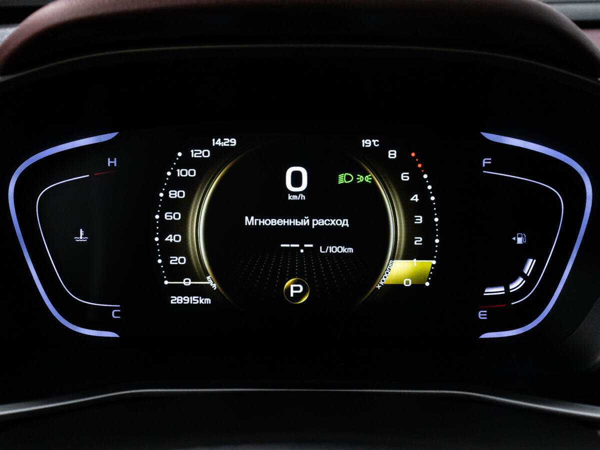 Geely Coolray 2022 года с пробегом. Фото: #11