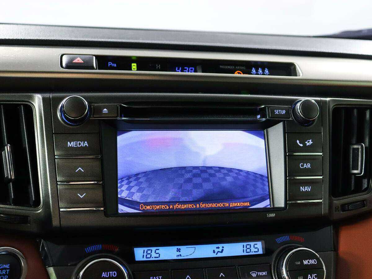 Toyota RAV4 2013 года с пробегом. Фото: #12