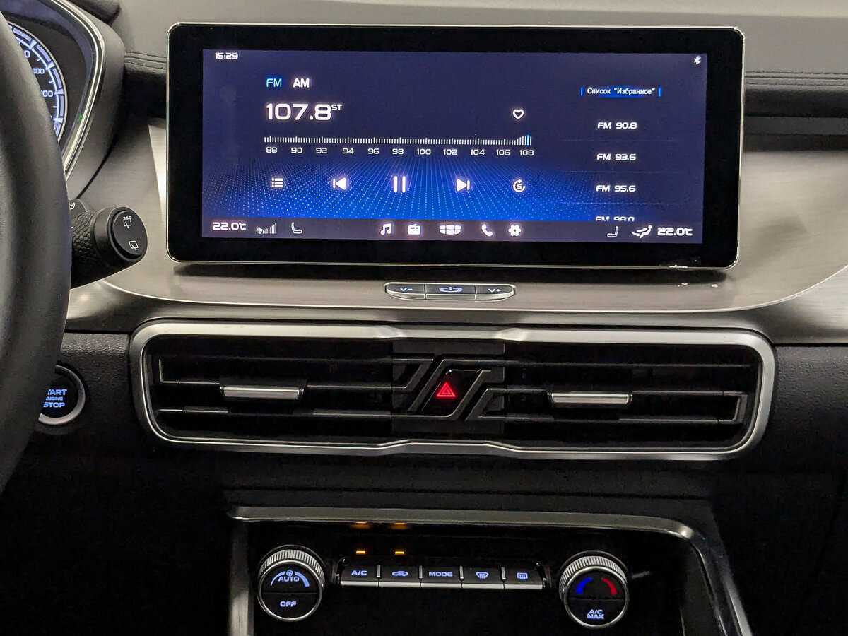 Geely Coolray 2020 года с пробегом. Фото: #28