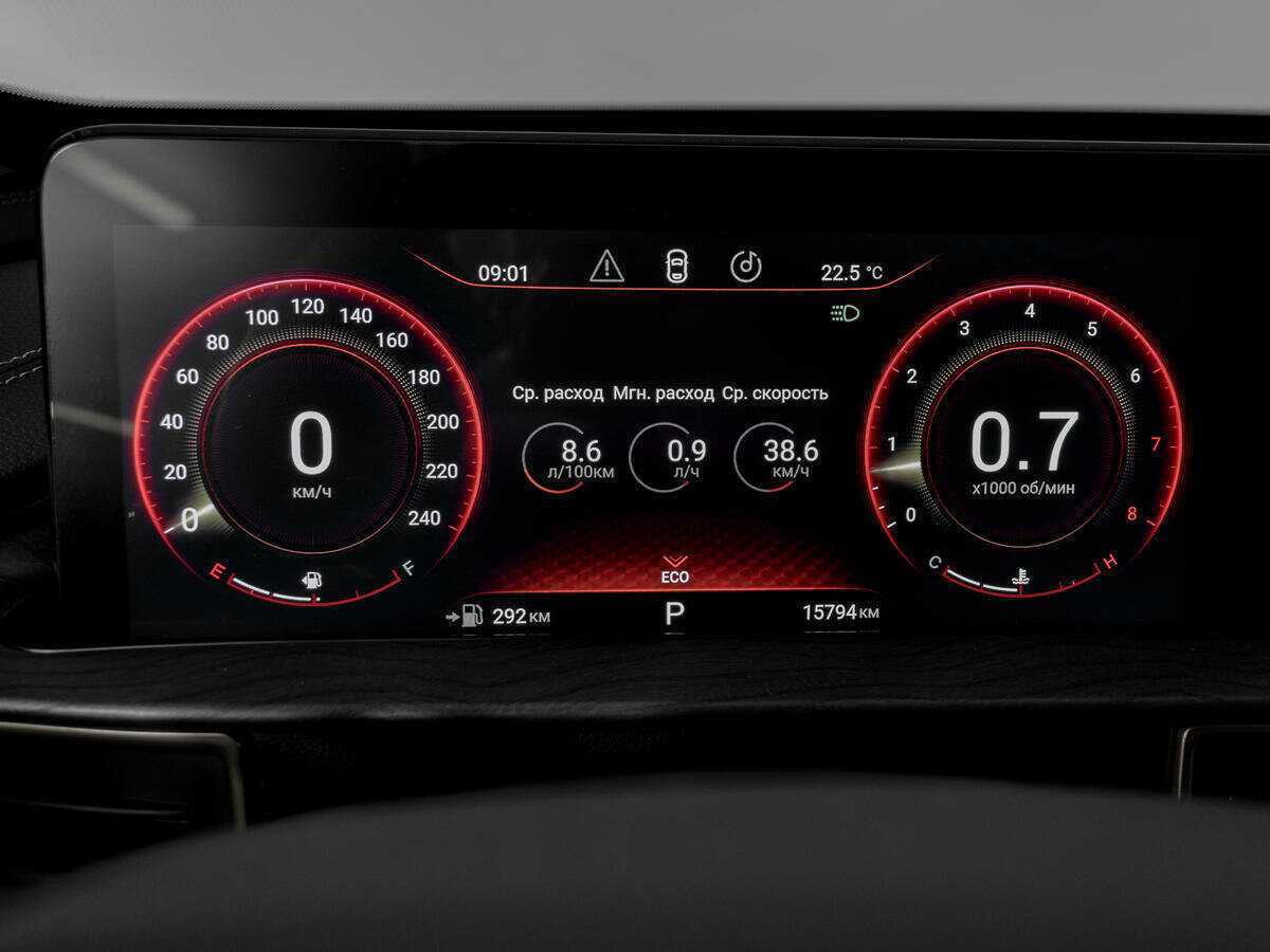 EXEED LX 2022 года с пробегом. Фото: #10