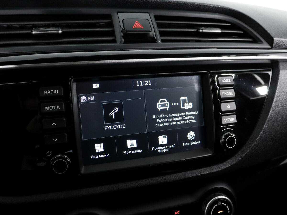 Kia Rio 2020 года с пробегом. Фото: #15