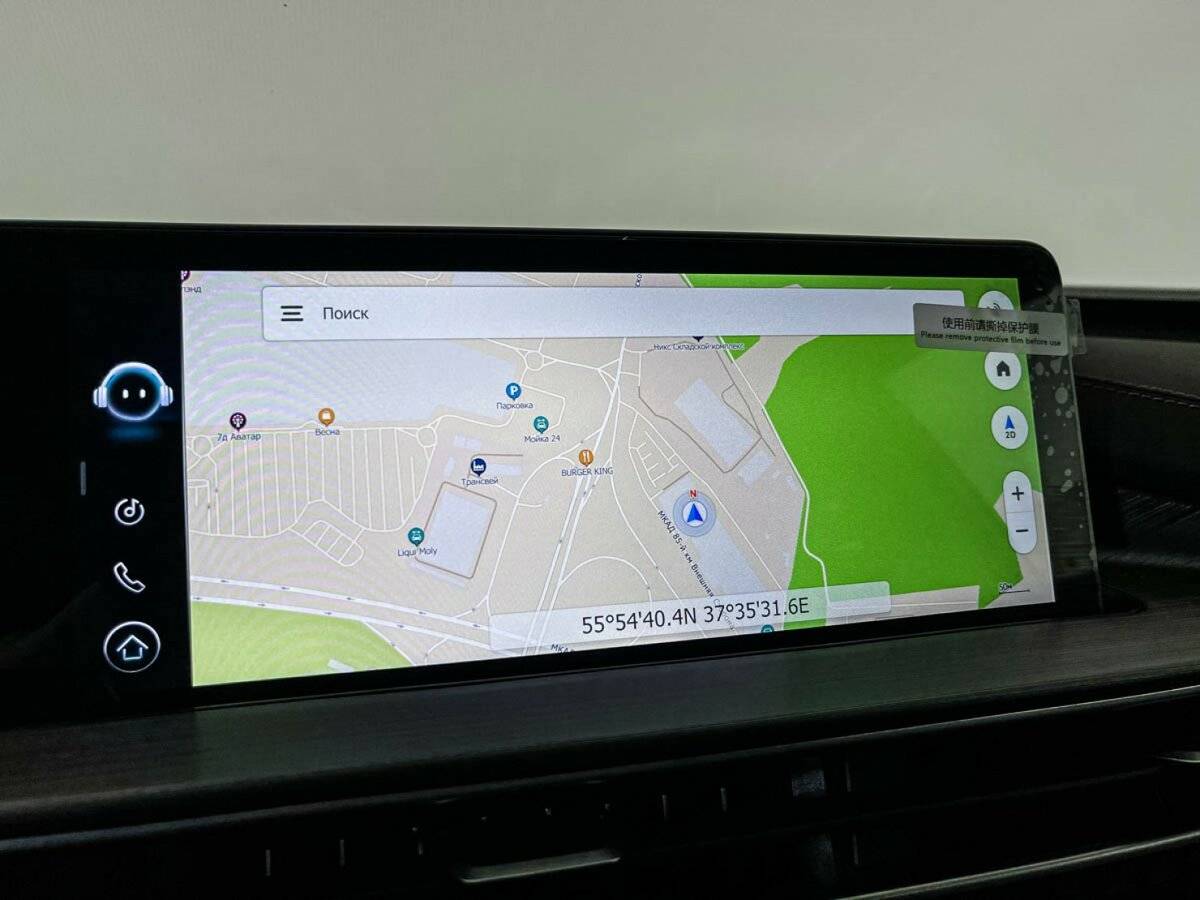 Chery Tiggo 7 Pro Max 2023 года с пробегом. Фото: #13