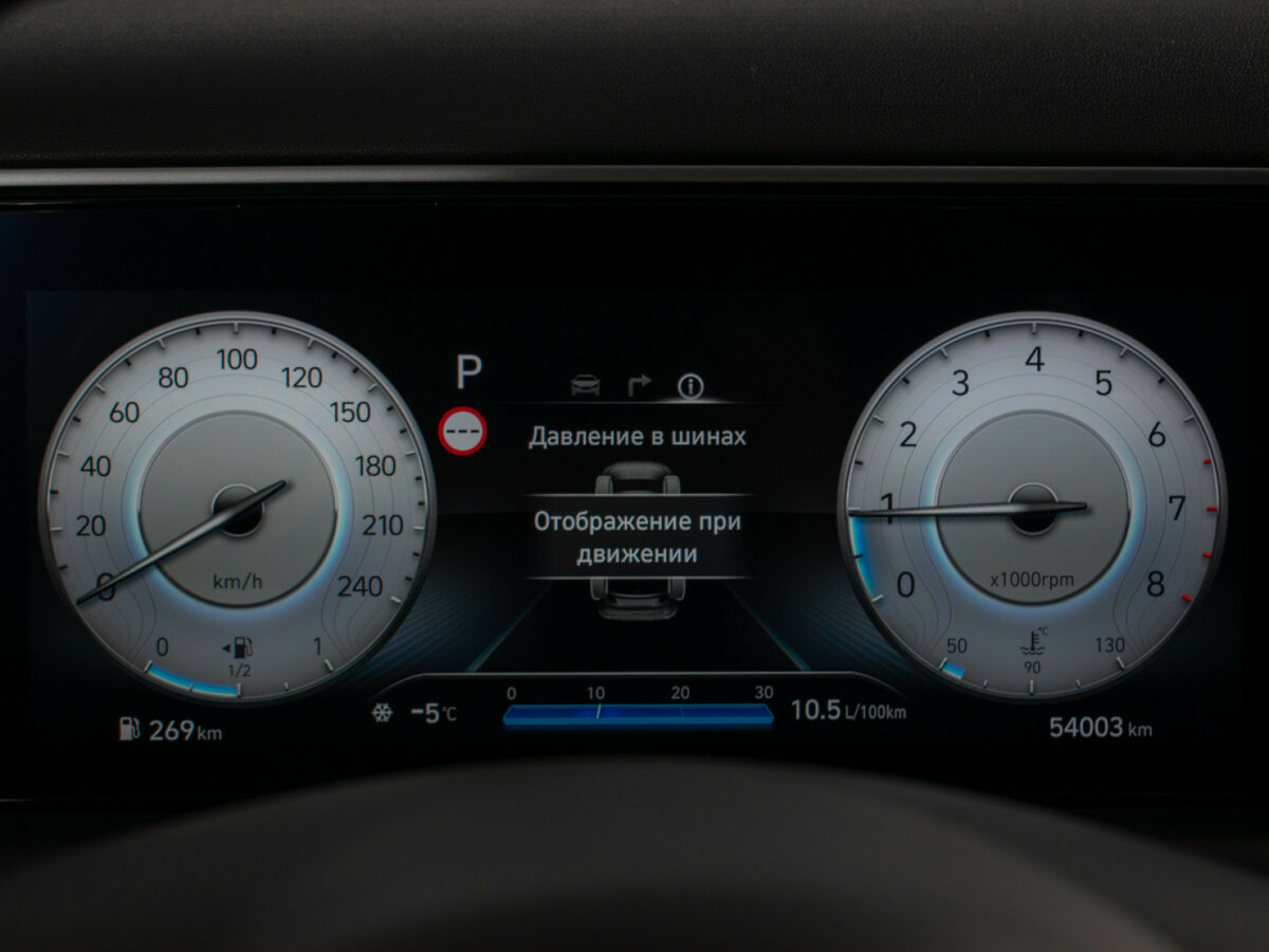 Hyundai Tucson 2021 года с пробегом. Фото: #11