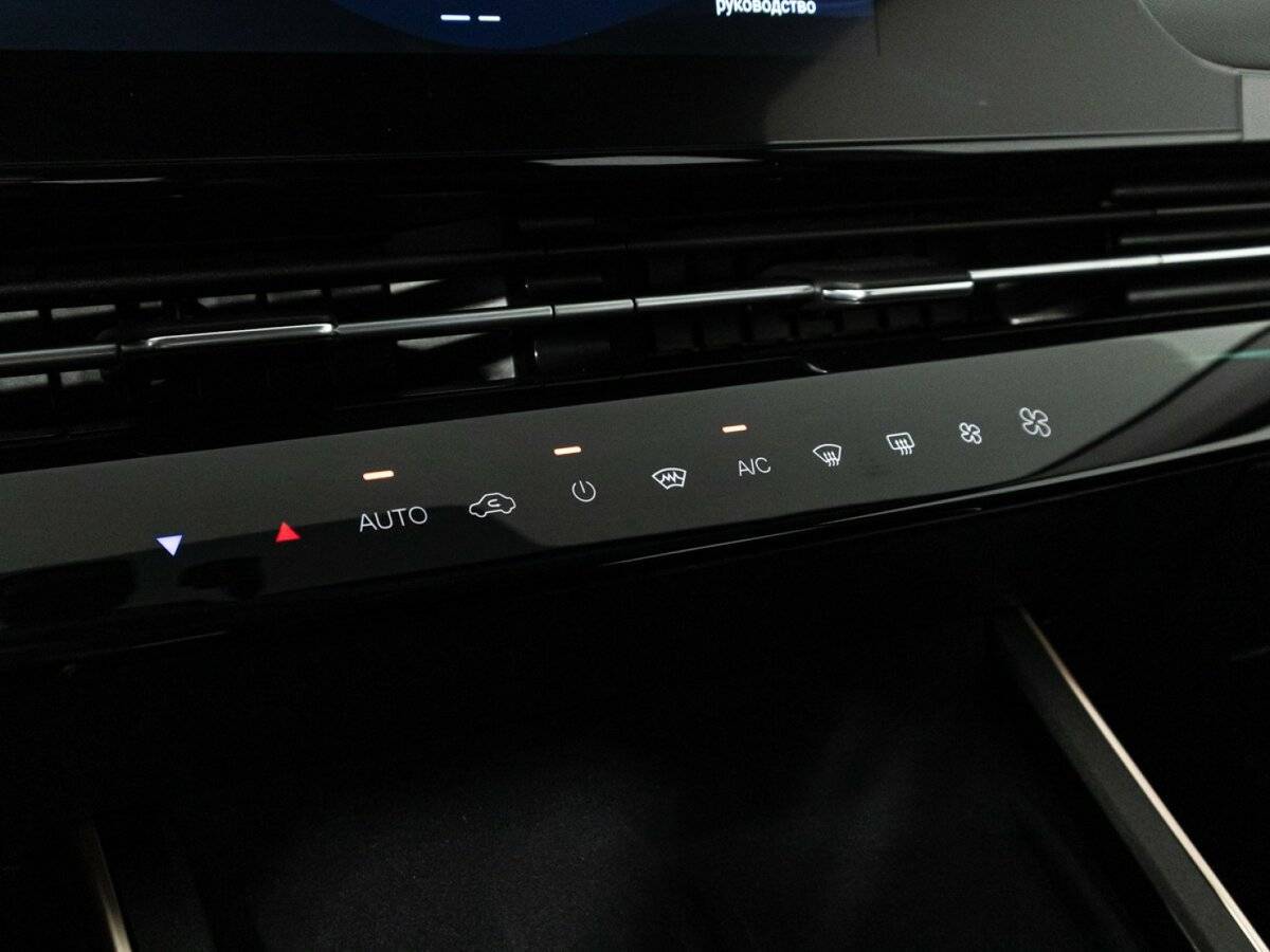 OMODA C5 2024 года с пробегом. Фото: #13