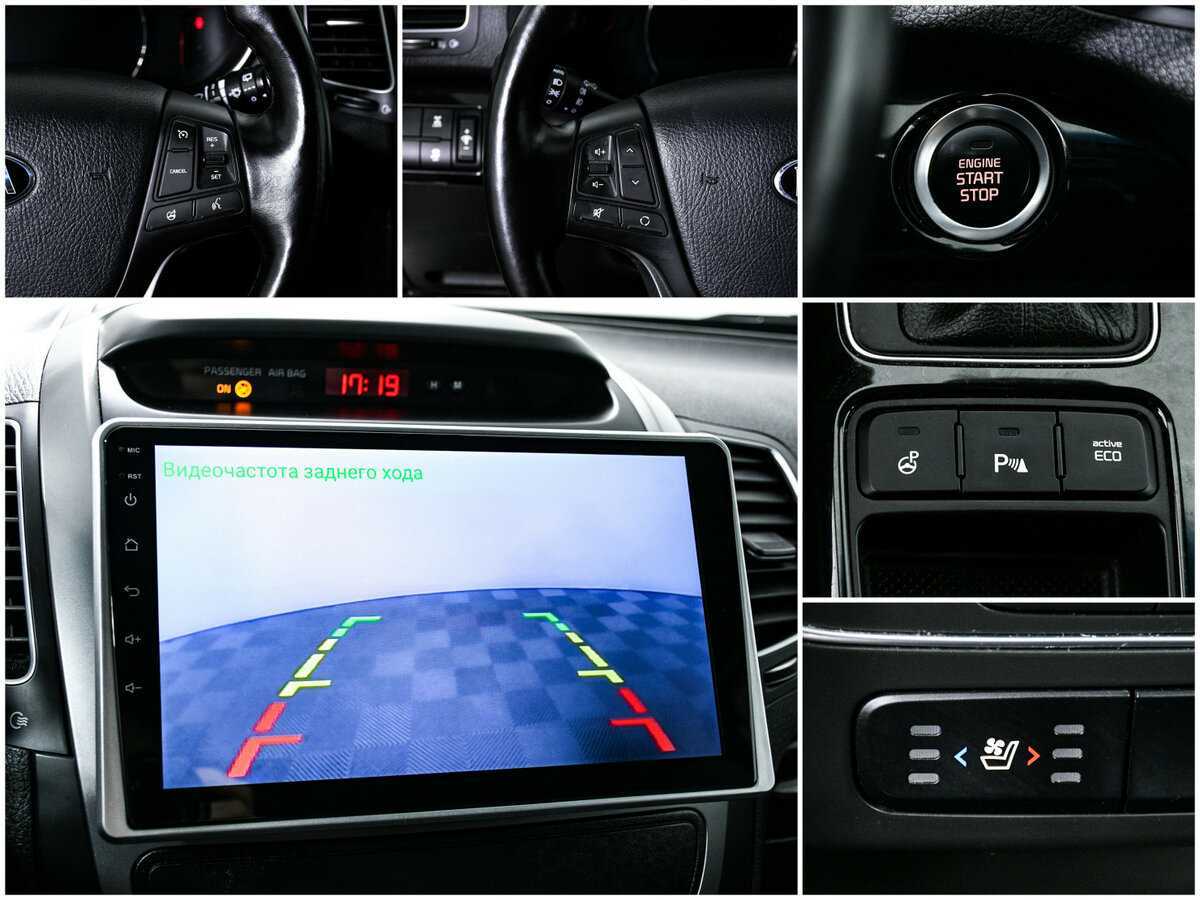 Kia Sorento 2016 года с пробегом. Фото: #17