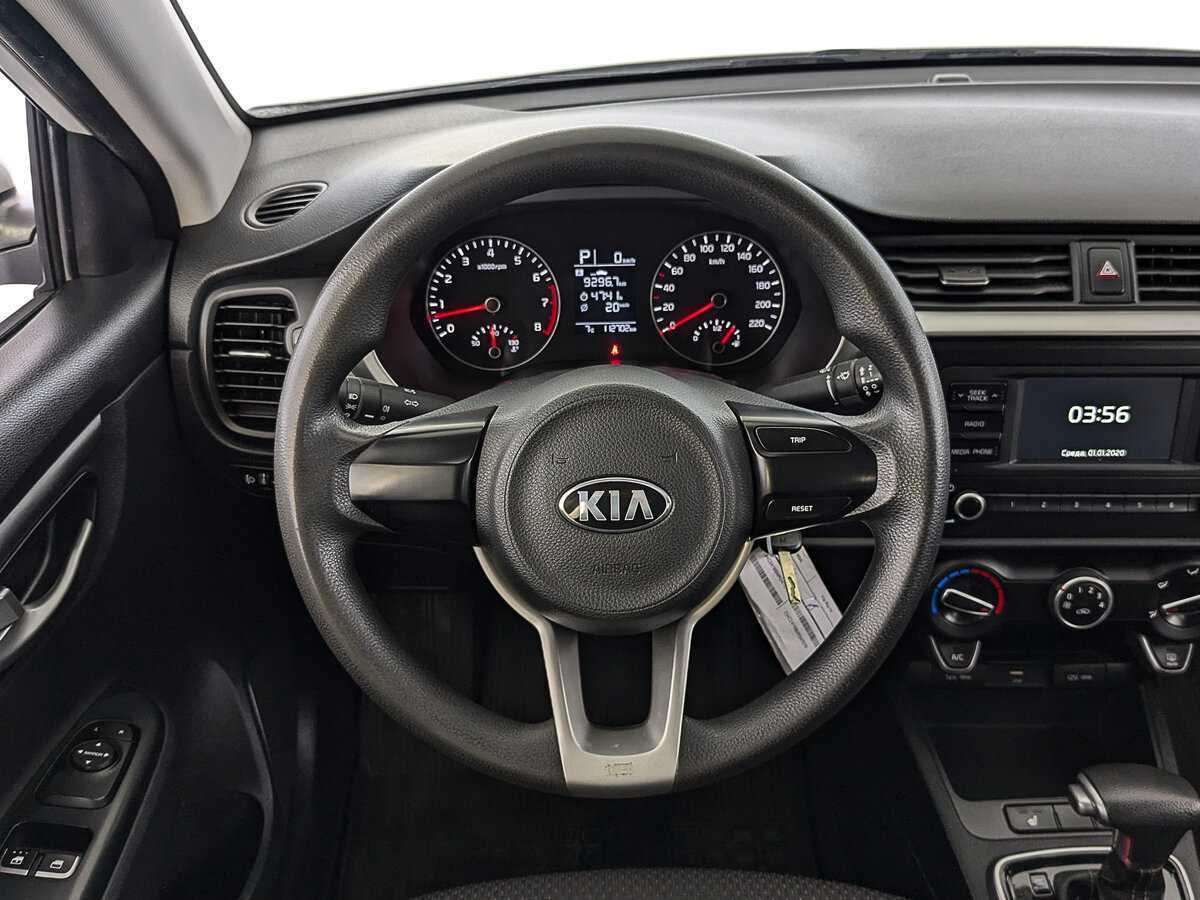 Kia Rio 2021 года с пробегом. Фото: #18