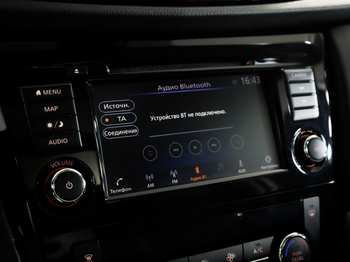 Nissan X-Trail 2021 года с пробегом. Фото: #15