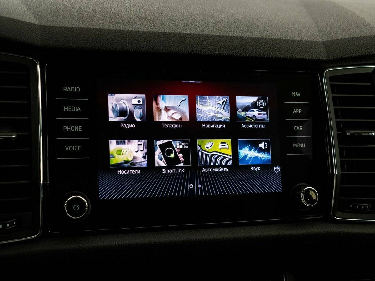 Skoda Kodiaq 2020 года с пробегом. Фото: #11