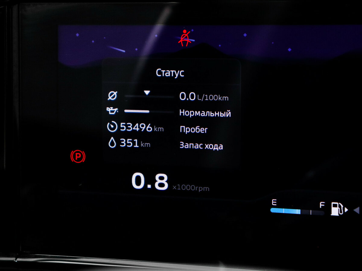 Geely Atlas 2023 года с пробегом. Фото: #10