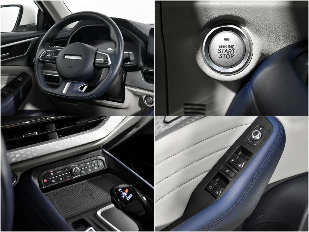 Haval F7 2023 года с пробегом. Фото: #13