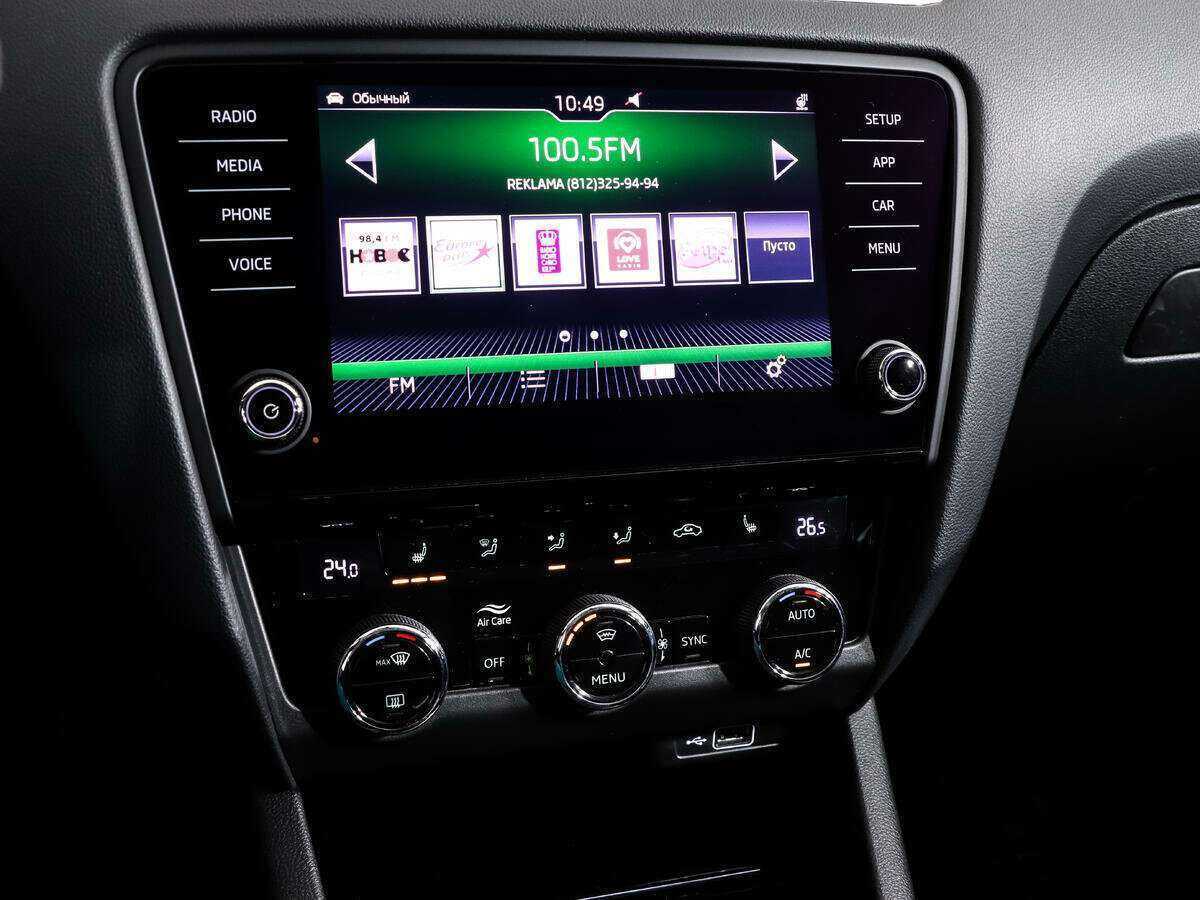 Skoda Octavia 2019 года с пробегом. Фото: #15