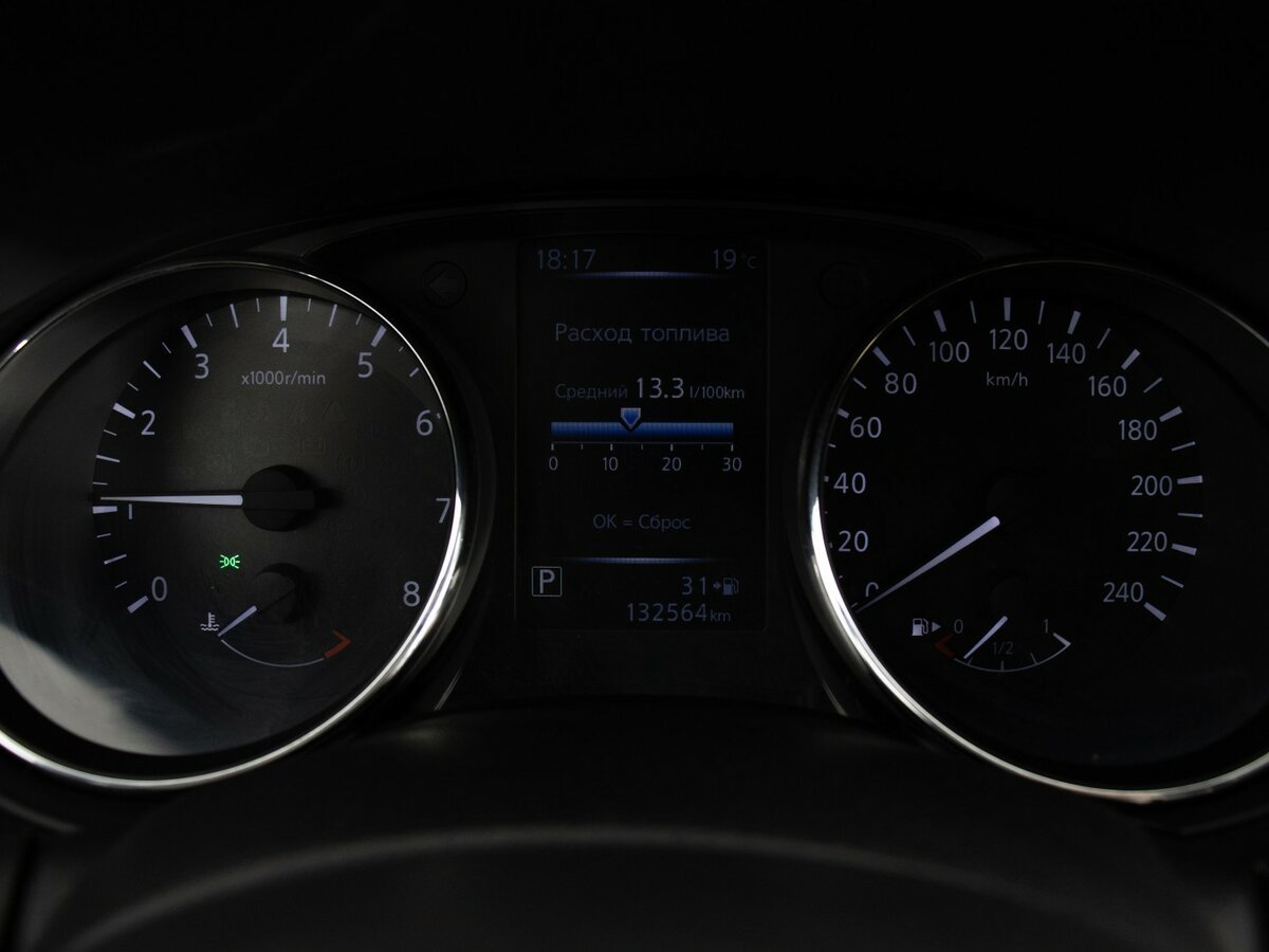 Nissan Qashqai 2021 года с пробегом. Фото: #9