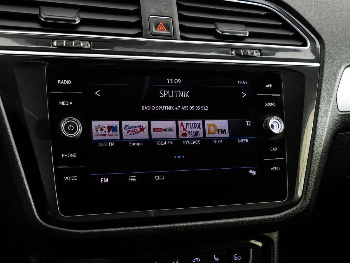 Volkswagen Tiguan 2017 года с пробегом. Фото: #12