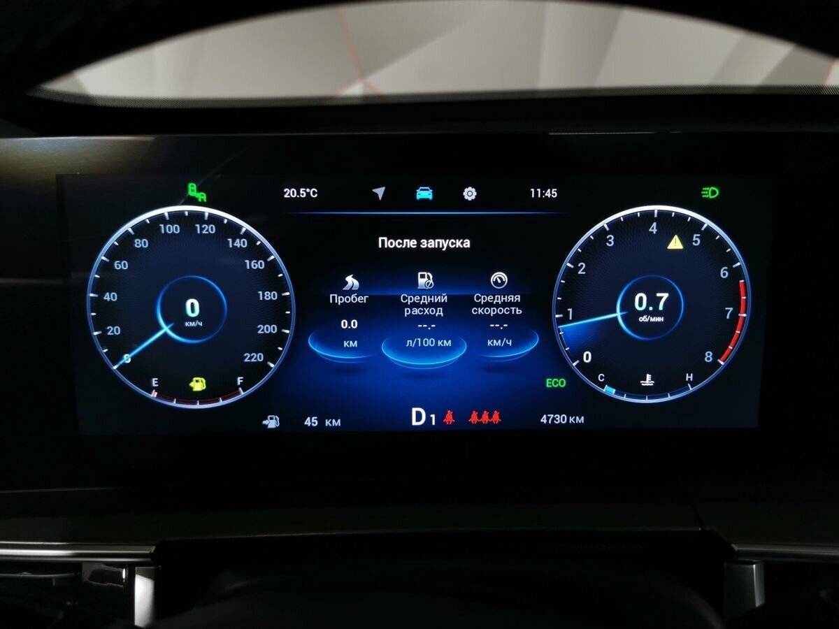 Chery Tiggo 8 Pro Max 2024 года с пробегом. Фото: #18