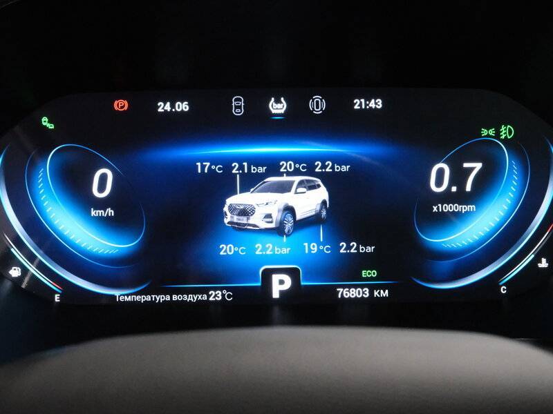 Chery Tiggo 8 Pro 2021 года с пробегом. Фото: #14