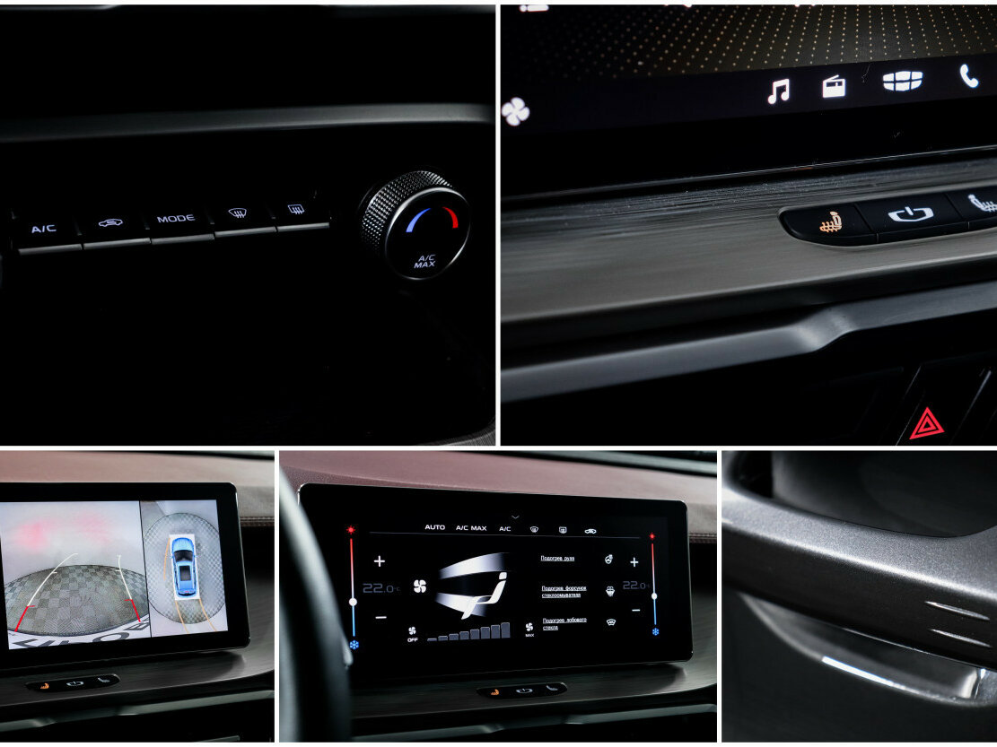 Geely Coolray 2023 года с пробегом. Фото: #15