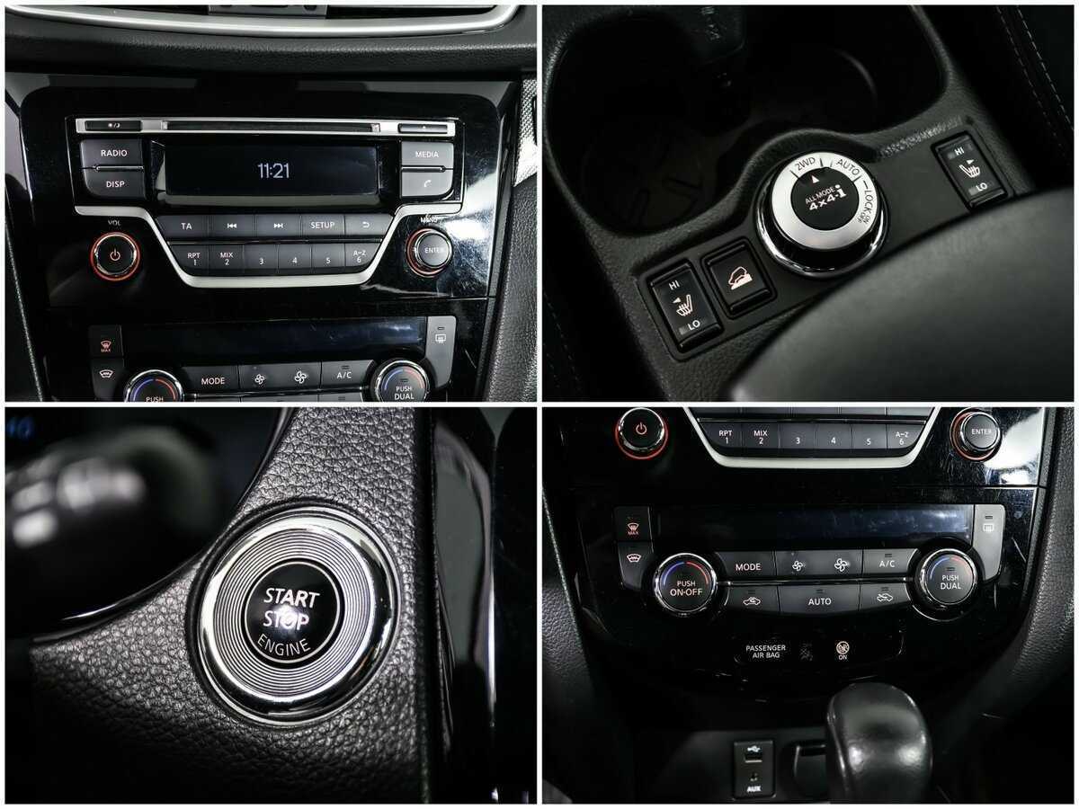 Nissan X-Trail 2015 года с пробегом. Фото: #14