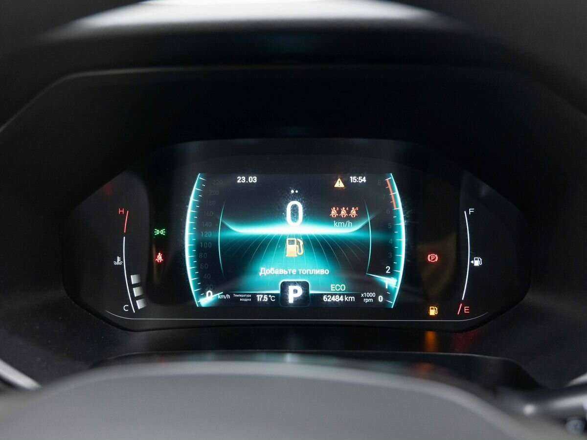 Chery Tiggo 7 Pro 2021 года с пробегом. Фото: #17