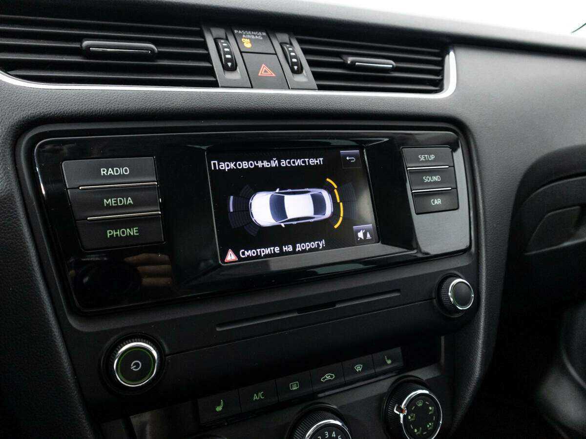 Skoda Octavia 2015 года с пробегом. Фото: #13