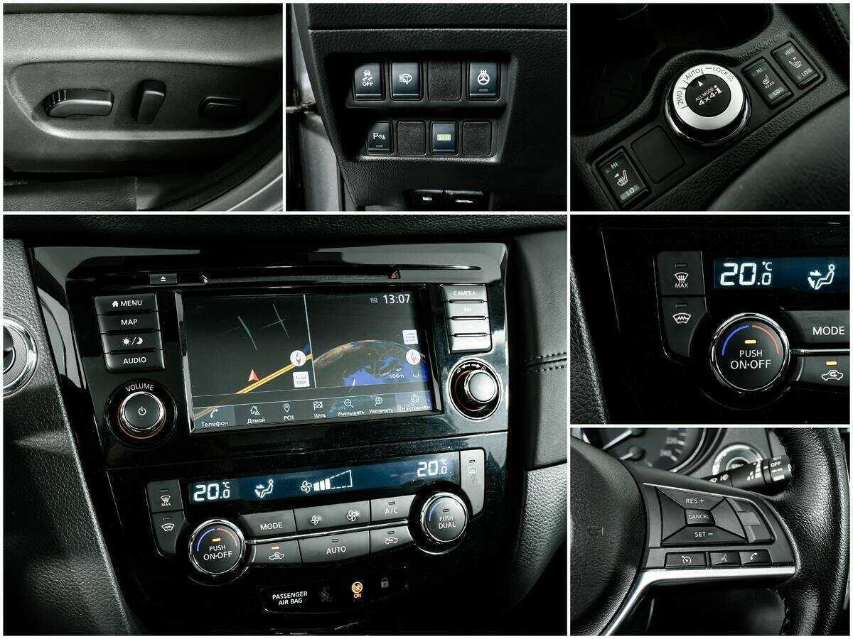 Nissan Qashqai 2021 года с пробегом. Фото: #17