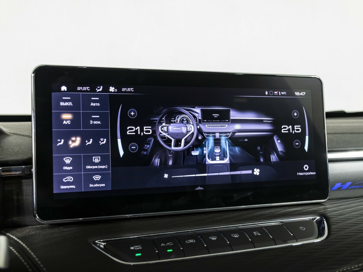 Haval Jolion 2024 года с пробегом. Фото: #13