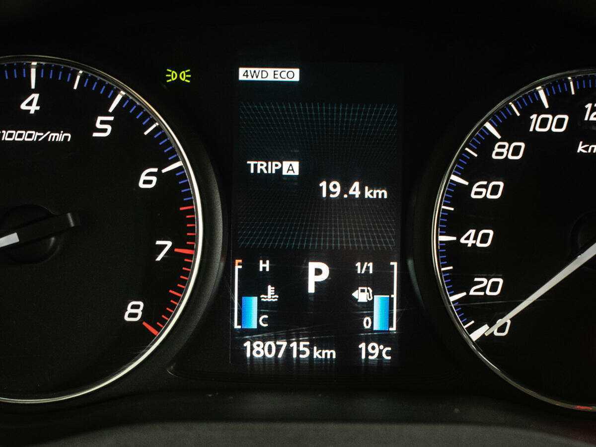 Mitsubishi Outlander 2013 года с пробегом. Фото: #11