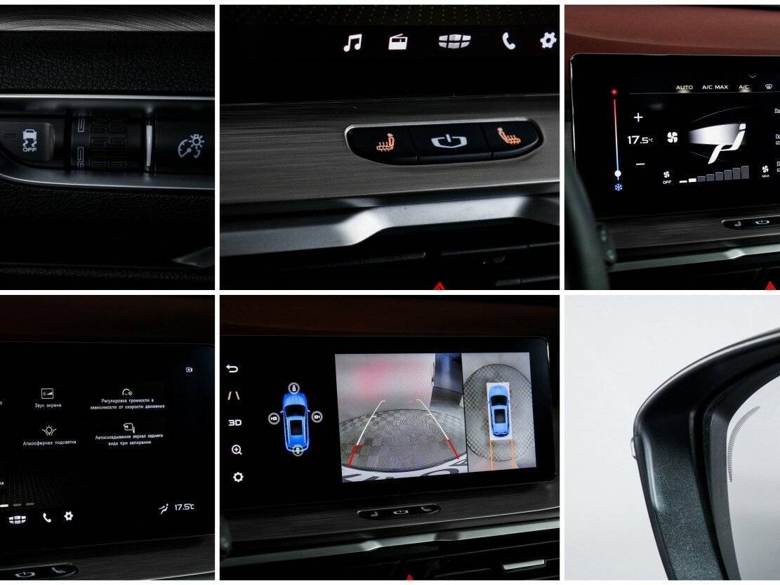 Belgee X50 2024 года с пробегом. Фото: #18