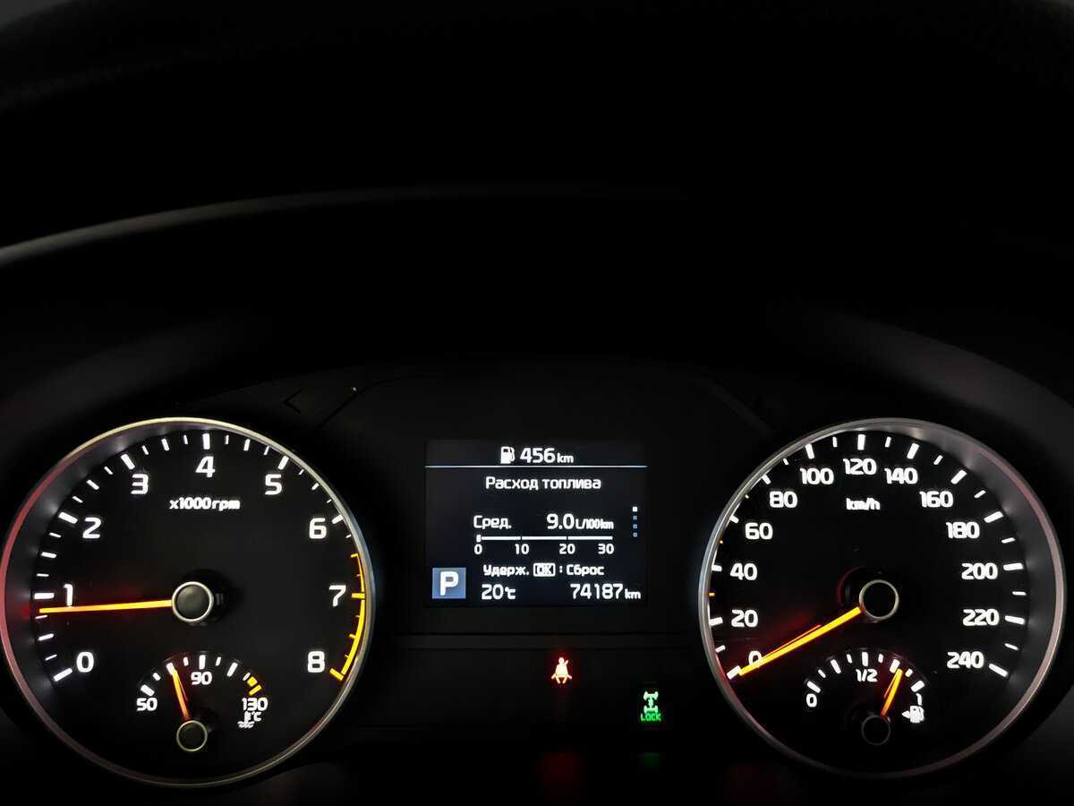 Kia Sportage 2021 года с пробегом. Фото: #12