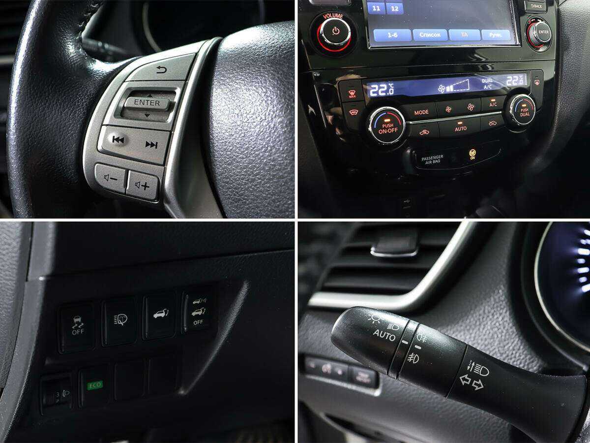 Nissan X-Trail 2015 года с пробегом. Фото: #20