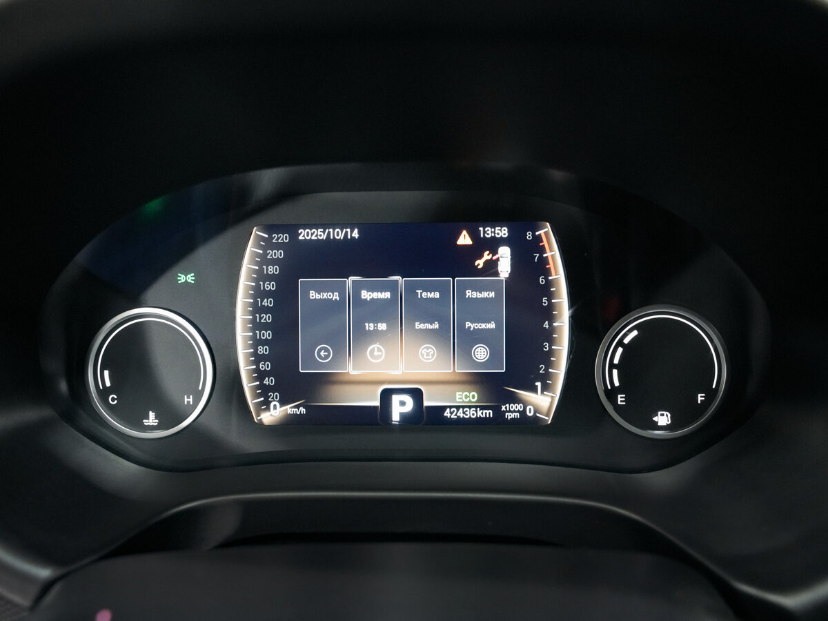 Chery Tiggo 4 2021 года с пробегом. Фото: #15