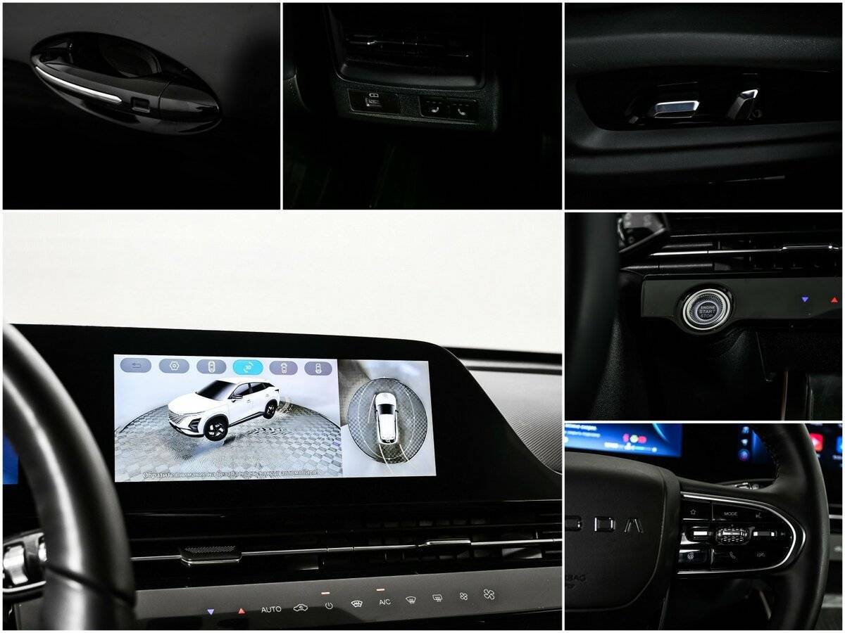 OMODA C5 2023 года с пробегом. Фото: #16