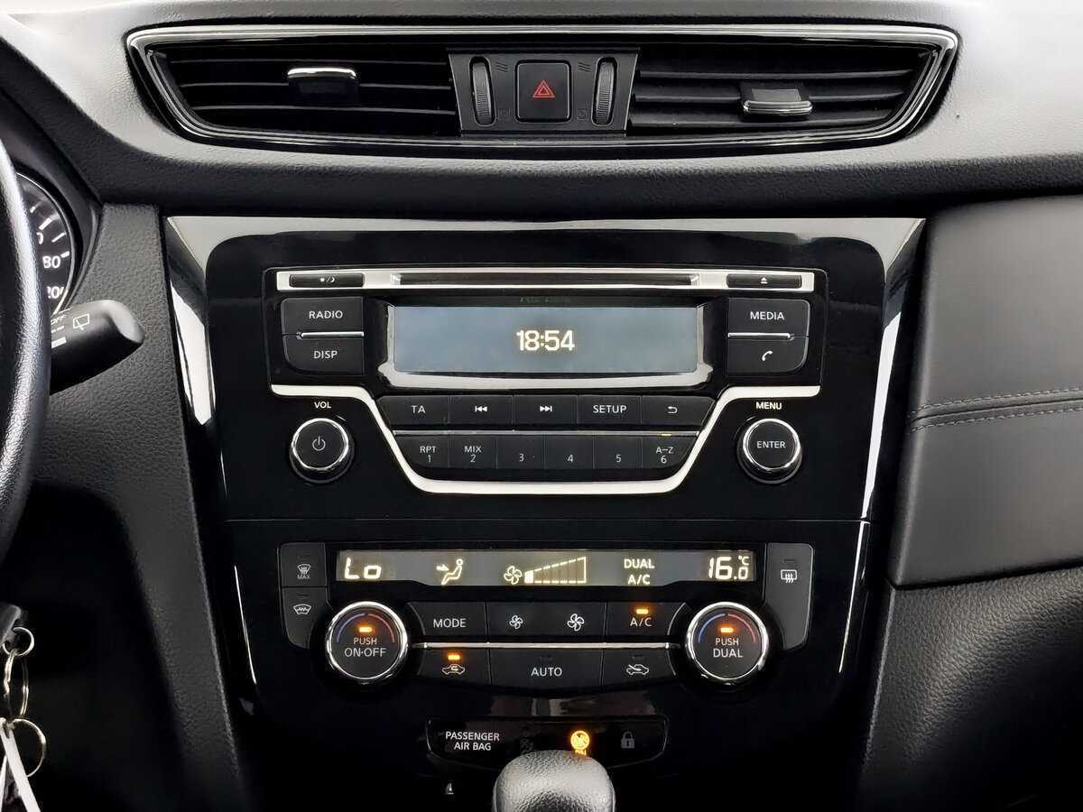 Nissan Qashqai 2020 года с пробегом. Фото: #12