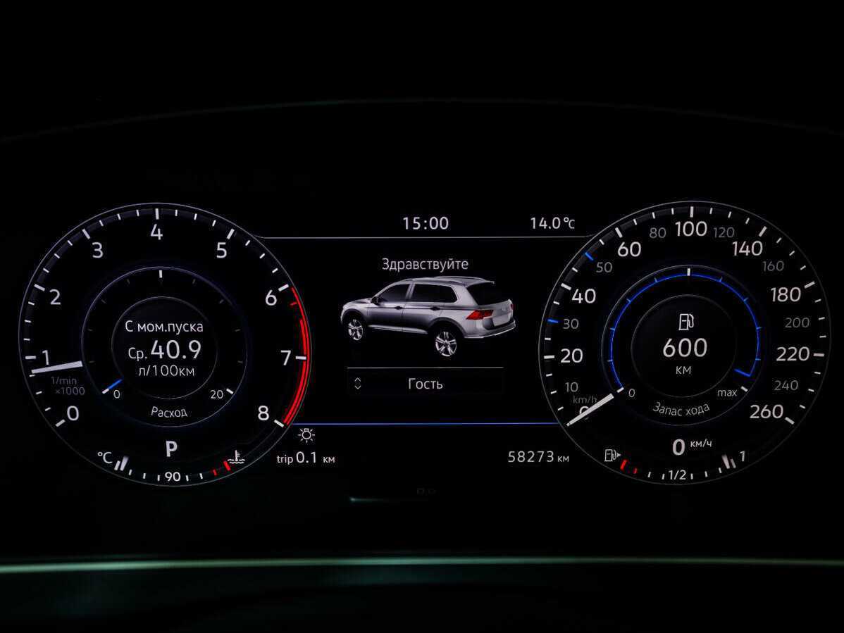 Volkswagen Tiguan 2018 года с пробегом. Фото: #15