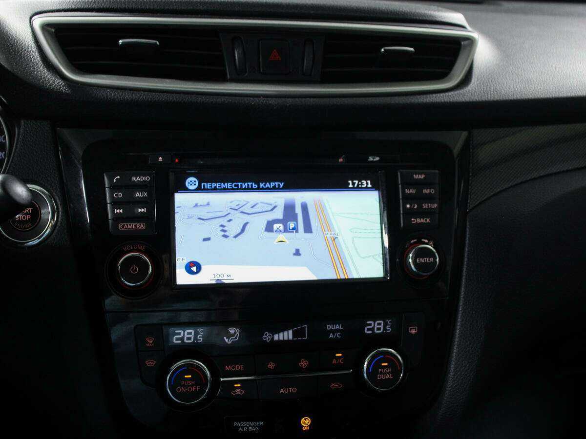 Nissan X-Trail 2018 года с пробегом. Фото: #15