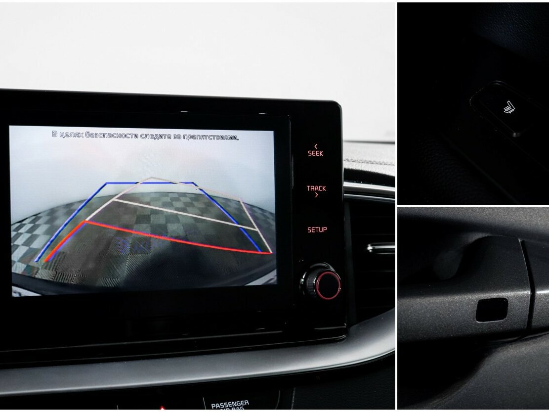 Kia Ceed 2020 года с пробегом. Фото: #16